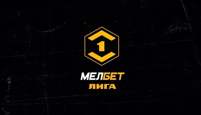 Балтика — Нефтехимик